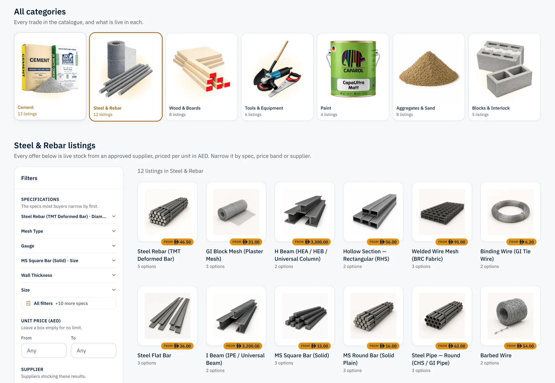 Ibneely steel and rebar category with a specification filter panel — bar diameter, mesh type, gauge, wall thickness, size, unit price band and supplier — beside live listings for rebar, beams, hollow section, mesh and wire